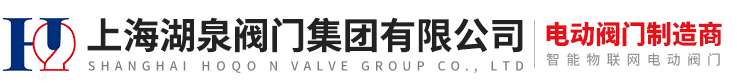 機(jī)房墻板